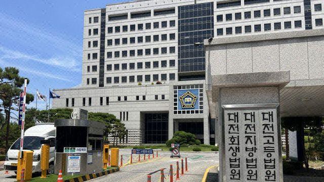 충남 서산서 제자 19명 111차례 추행한 교사, 항소심서 징역 4년으로 감형