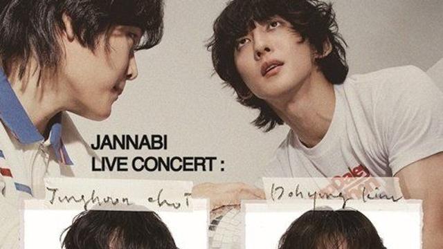잔나비, 단독 콘서트 오늘(21일) 티켓 오픈…두 공연 구성 ‘첫 시도’