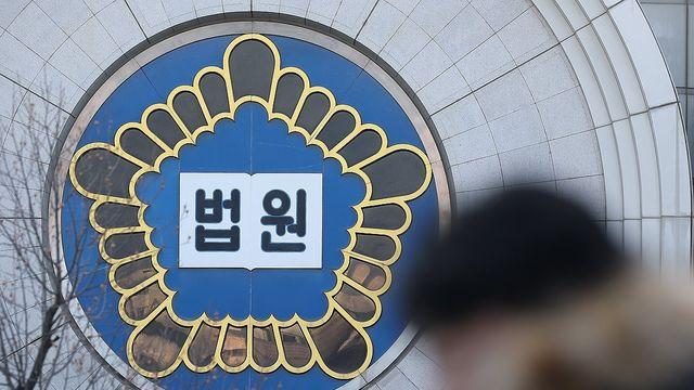 '뇌물 마약사범에 수사 상황 알려' 관세청 특사경 징역 9년