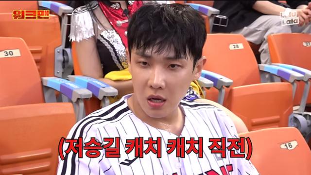 [치어리더 명암]② 화려함 이면에 가려진 고충