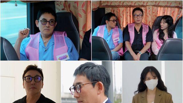 써니, 3년 만에 국내 예능 복귀…이승철-탁재훈과 '철딱서니' 결성