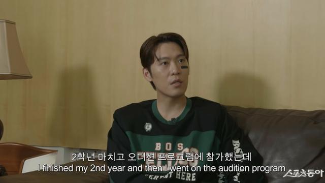 존박 “대학 2학년 마치고 오디션行…결국 졸업 못 했다”