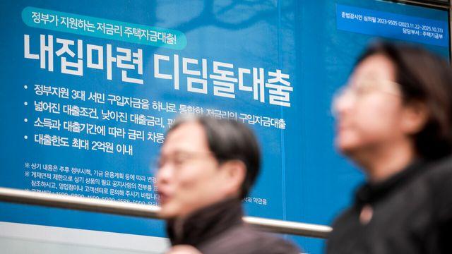 증시 주춤해도 빚부터 잡는다…2000조 가계부채에 금융불균형 경계