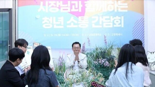 고양 청년들 취향으로 소통하고 미래를 그리다…‘GOMZ DAY’ 성황