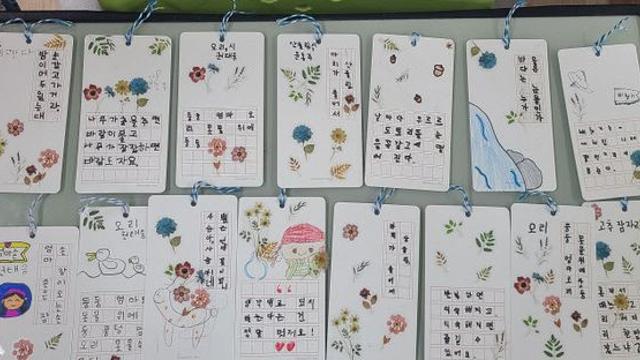 [책으로 여는 미래] 책 읽는 학교에서 생각하는 학교로…