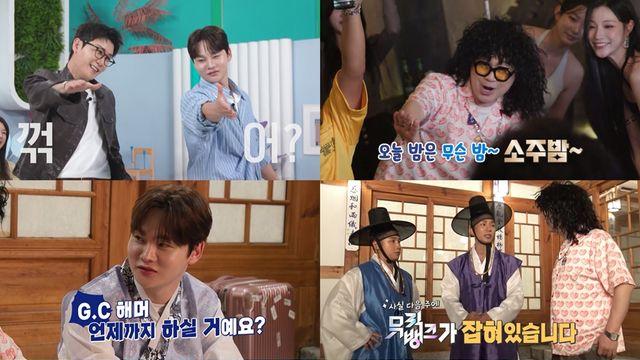 ‘살림남’ 지상렬, 20년 만에 뮤비 도전…박서진 부모님은 파크골프 모드