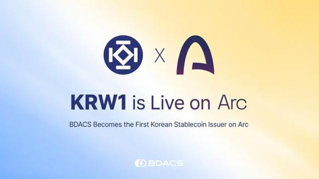비댁스 ‘KRW1’, 서클 아크 메인넷 연동