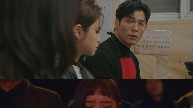 김향기, 첫 ‘날아올라라 나비’ 영업부터 좌절…고군분투 성장기