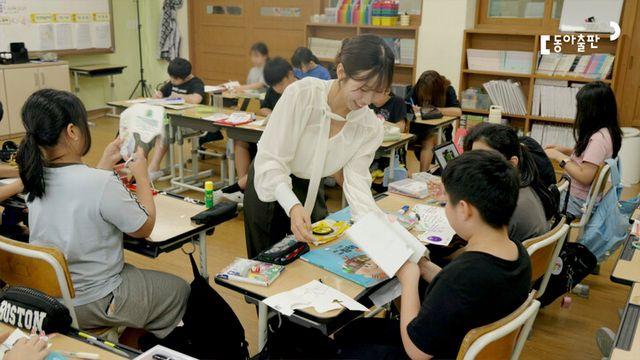 ‘시각적 문해력’ 교실로···동아출판, 인정도서 본심사 통과