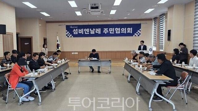 “주민 목소리가 섬비엔날레를 바꾼다”…보령, 주민과 함께 만드는 ‘예술섬’ 본격화