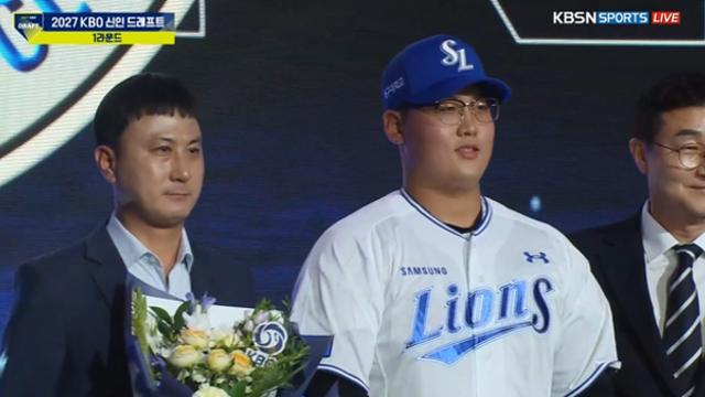 [속보] 'KBO 신인 드래프트' 삼성, 전체 7순위로 김민훈 지명 