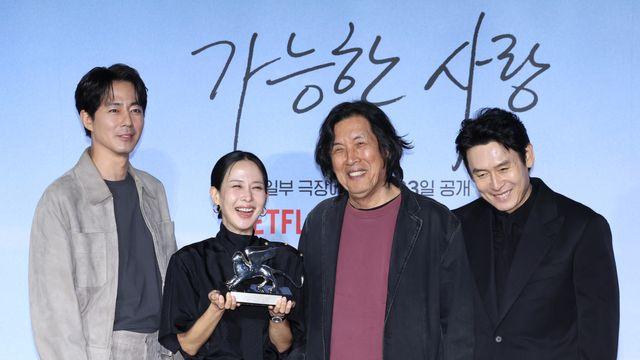 베니스 찍고 추석 극장가로…이창동 감독이 던진 묵직한 질문 ‘가능한 사랑’ [종합]