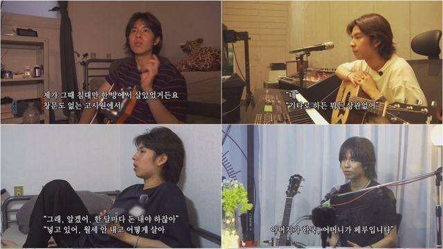이승철도 인정한 R&B 신예 이산, '인간극장'에서 밝혀진 눈물겨운 홀로서기