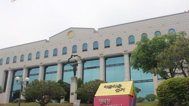 ‘아빠 찬스’ 前 선관위 간부 자녀, 임용 취소 불복소송서 승소