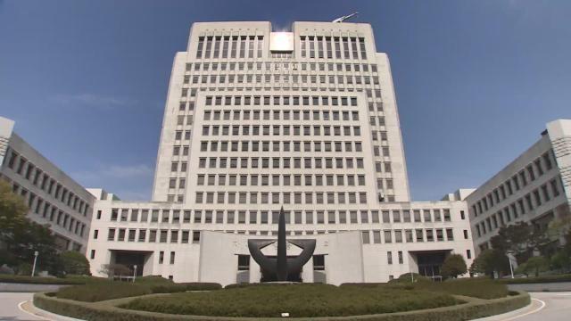 대법, '80대 여성 폭행 가담' 임우재 전 삼성전기 고문 집행유예 확정