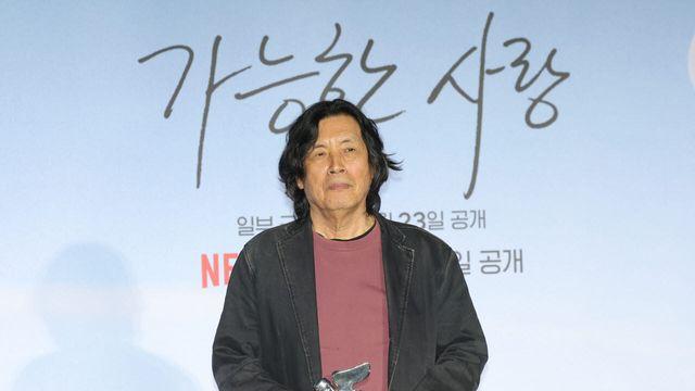 이창동 