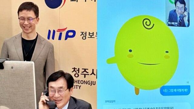 심심이, AI 대전환 페스타 2026서 정서 고립 대응 에이전틱 AI ‘꼬마심심이’ 선봬