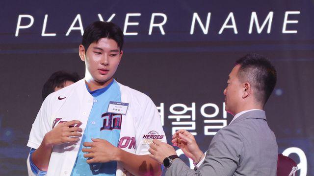 [2027 드래프트] 키움 히어로즈, '출범 44년 넘버원 재능' 하현승 품었다...투·타 겸업 지원 예고