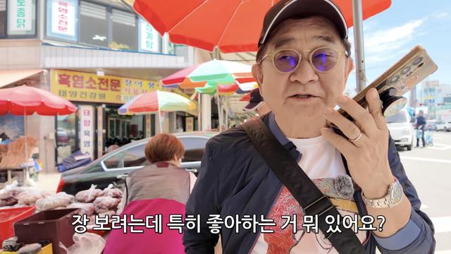 이홍렬, 서수남 위해 직접 장봤다 “제일 사랑하는 대선배”