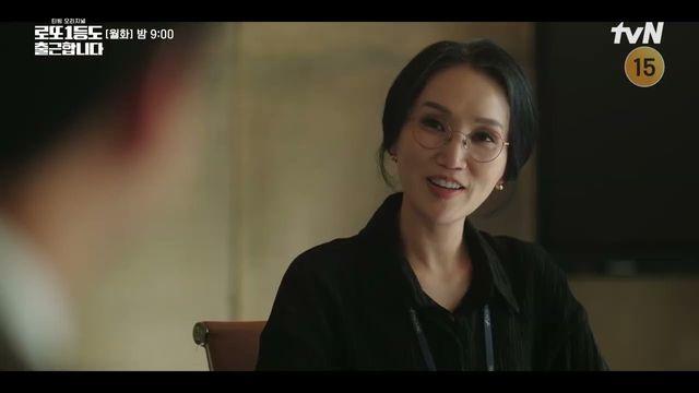 ‘로또 1등도 출근합니다’ 이준혁 열연 통했다…시청률 급등에 해외까지 들썩