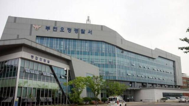 [속보] 부천 굴포천서 30대 남성 숨진 채 발견…경찰 수사 착수