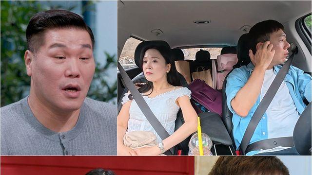 JTBC ‘연애전쟁’ ‘나솔 돌싱 커플’ 정일대-김소연, 이효리-서장훈 “연애하지 마!” 대동단결!