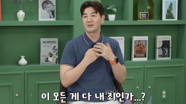 한상진 “박정은 감독, 나 만나고 우승 없어져…모든 게 내 죄 같았다”