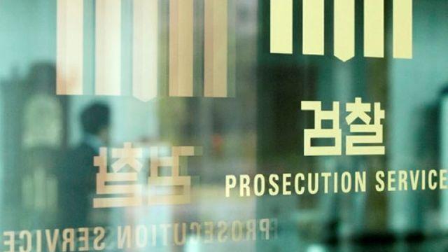 제주서 '이혼 소송 중인 아내 살해' 전직 경찰관 구속 기소