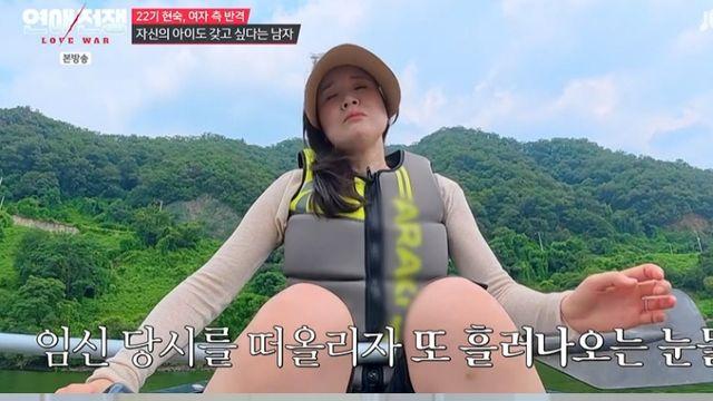 [TVis] 22기 현숙, 아이 낳다 죽을 뻔했는데… 16기 광수 “임신 안 하면 헤어질 수도” (연애전쟁)