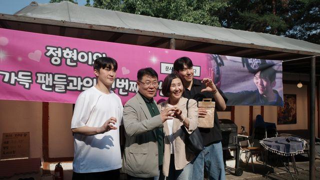 [아시안게임] 두 아들 결승전 앞두고 무작정 일본 향한 부모