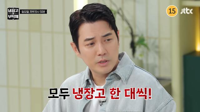 주상욱, ♥차예련도 깜짝 놀랄 ‘회장님 플렉스’…“7%면 해외여행”