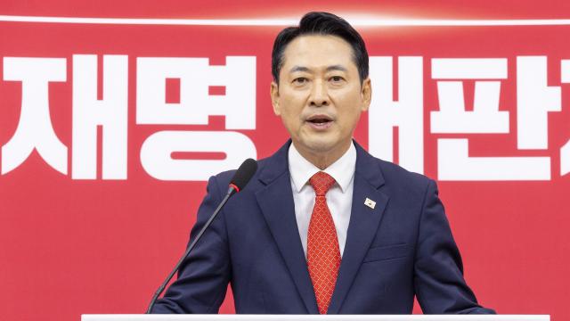 청와대-대법원 갈등에…국민의힘 