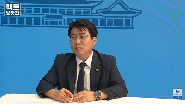 청와대 “농지 전수조사 처분 통지 단 한 건도 없다”