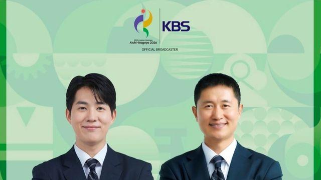이영표·남현종 시너지 좋네… KBS1, 여자배구 한일전 시청률 1위