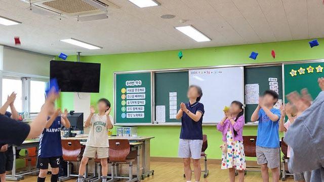 "'콩주머니 던지기' 하다 다쳤다"...2년 뒤 교사 고소한 학부모
