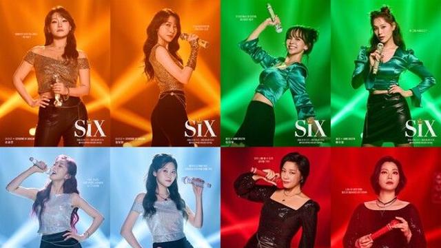 뮤지컬 '식스', 3년 만에 돌아온다...손승연·김지우·효정 등 12명 '퀸즈' 공개