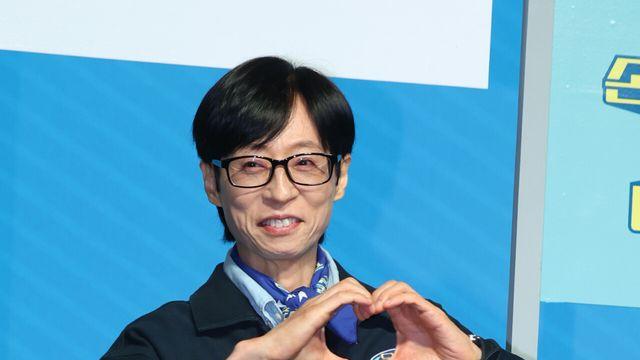 유재석, 컨디션 저하로 ‘틈만나면,’ 촬영 취소…“조만간 다시 녹화” [공식]