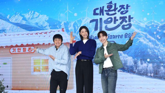 ‘슈퍼스타’ 이준호도 무릎·손·발바닥에 멍투성이…대관령서 더 커진 ‘기안장2’ [종합]