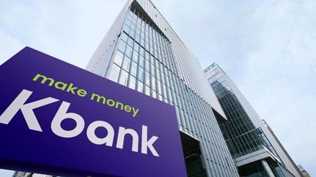 케이뱅크, 전국 복권판매점에 QR결제 도입 
