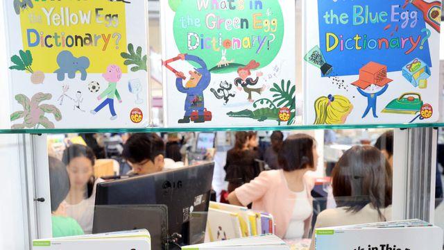 내달부터 4세·7세 고시 금지…1회 위반에도 100만원 과태료