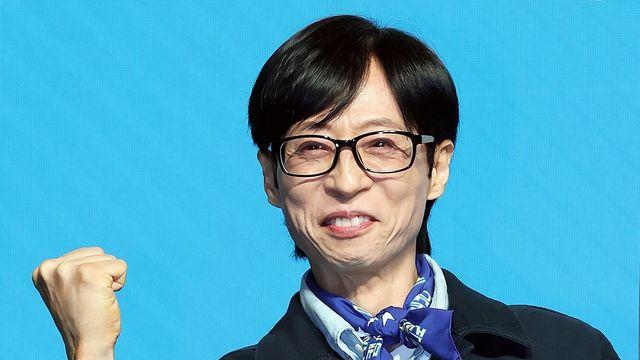 데뷔 35년 만에 처음…국민 MC 유재석, 걱정스러운 소식 전했다