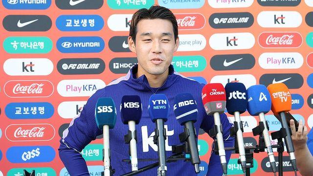 '마드리드 더비' 관전 후 모레노호 합류 송민규 