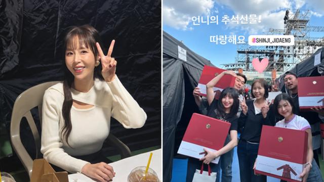 신지, ‘내 사람’ 챙기는 스케일…27만원대 가운에 화장품까지 선물 [IS하이컷]