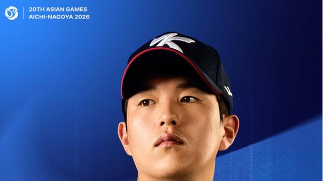 '아시안게임' 韓야구, 태국전 9-0 앞서는 중...콜드게임 기준은?
