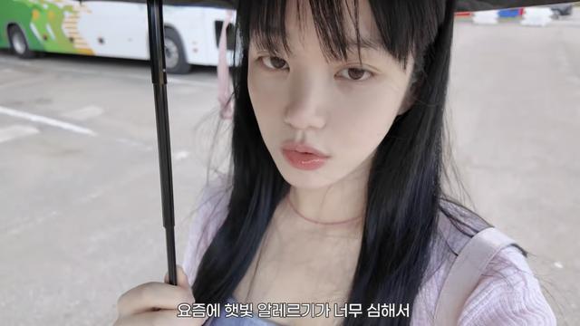이유비 “햇빛 알레르기 너무 심해…드라마 촬영 후 피부 뒤집어져”