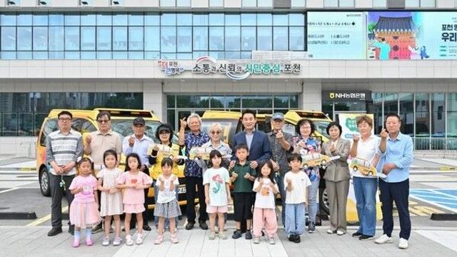 포천시, 교육발전특구 연차점검 최고등급 A…지역 맞춤형 교육혁신 성과 인정
