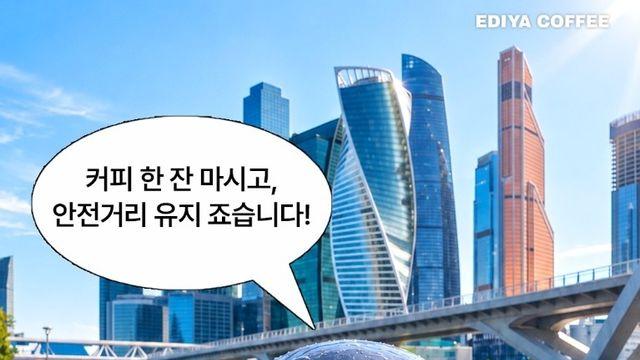 부산 북항 '부캉이' 인기에 기업·지자체도 '상어 마케팅'