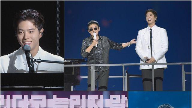 거장들의 무대부터 흥행 영화까지…풍성한 추석 안방 볼거리