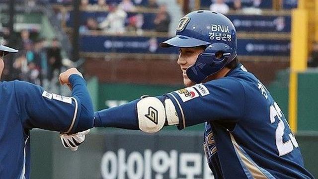 8연패 탈출 NC 실낱 희망…선두 kt '매직넘버 10'에서 제동