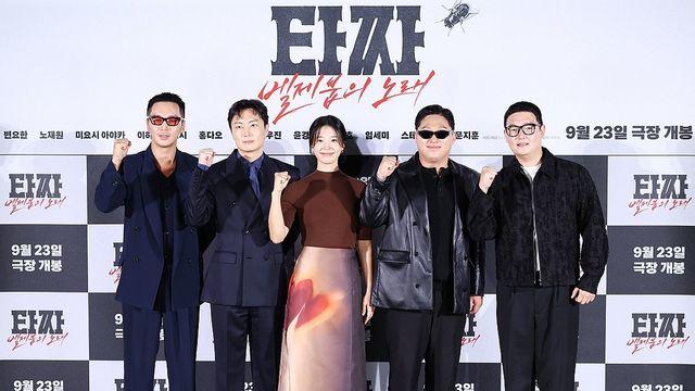 스크린 속 제주 뜬다…'타짜'·'호프' 등 잇따라 촬영